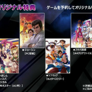 【TGS2015】杉田智和「え゛あ゛ぁ゛っ!!」、せがた三四郎「セガサターン、しろ!!!」…ってカオス過ぎだろ!!!!『PXZ2』ステージレポ