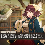 【TGS2015】「たーる」も確認！『ソフィーのアトリエ』の“髪の描き方が繊細”過ぎて凝視不可避