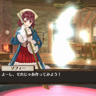 【TGS2015】「たーる」も確認！『ソフィーのアトリエ』の“髪の描き方が繊細”過ぎて凝視不可避