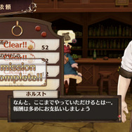 【TGS2015】「たーる」も確認！『ソフィーのアトリエ』の“髪の描き方が繊細”過ぎて凝視不可避