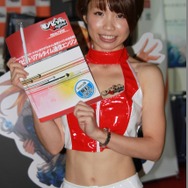 【TGS2015】熱気あふれる一般公開日初日、熱さを吹き飛ばしてくれる美女たちを紹介