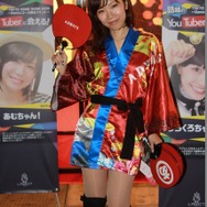 【TGS2015】熱気あふれる一般公開日初日、熱さを吹き飛ばしてくれる美女たちを紹介