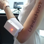 【TGS2015】二次元の存在に触れられるVRコントローラー『UnlimitedHand』が気になる…これは帰って来れなくなるかも