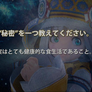 小倉唯さんへの質問と回答