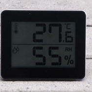 【TGS2015】今年“最もアツい”ブースはどこだ！？物理的に調べてみた