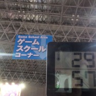 【TGS2015】今年“最もアツい”ブースはどこだ！？物理的に調べてみた