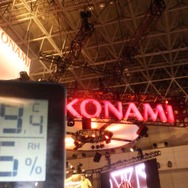 【TGS2015】今年“最もアツい”ブースはどこだ！？物理的に調べてみた