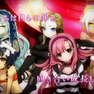 【TGS2015】『クリミナルガールズ2』を先行プレイ…ん?…おしおき……“兄妹プレイ”だと!?