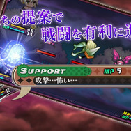 【TGS2015】『クリミナルガールズ2』を先行プレイ…ん?…おしおき……“兄妹プレイ”だと!?