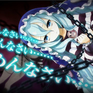 【TGS2015】『クリミナルガールズ2』を先行プレイ…ん?…おしおき……“兄妹プレイ”だと!?