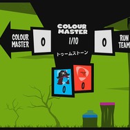 【TGS2015】日本発売も決定、最大9人で盛り上がれるアクション　Wii U『Runbow』の開発者を直撃