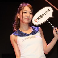 【TGS2015】遂に最終日！疲れた身体も元気いっぱいにしてくれる美女たち ー どどーんと183枚大放出！