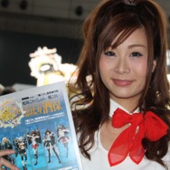 【TGS2015】遂に最終日！疲れた身体も元気いっぱいにしてくれる美女たち ー どどーんと183枚大放出！