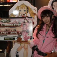 【TGS2015】遂に最終日！疲れた身体も元気いっぱいにしてくれる美女たち ー どどーんと183枚大放出！