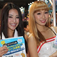 【TGS2015】遂に最終日！疲れた身体も元気いっぱいにしてくれる美女たち ー どどーんと183枚大放出！