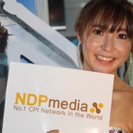 【TGS2015】遂に最終日！疲れた身体も元気いっぱいにしてくれる美女たち ー どどーんと183枚大放出！