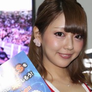 【TGS2015】遂に最終日！疲れた身体も元気いっぱいにしてくれる美女たち ー どどーんと183枚大放出！