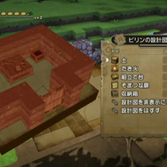 【TGS2015】『ドラゴンクエストビルダーズ』ポロリ情報連発で大混乱！堀井雄二は大満足のイベントレポ