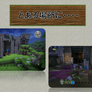 【TGS2015】『ドラゴンクエストビルダーズ』ポロリ情報連発で大混乱！堀井雄二は大満足のイベントレポ