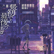 【週刊インサイド】ダンガンロンパ・KOF・ガンダムEXVSなど新作発表相次いだSCEJAカンファレスから、注目作の続報にアニメ化ラッシュのTGSまで