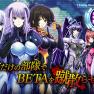 【週刊インサイド】ダンガンロンパ・KOF・ガンダムEXVSなど新作発表相次いだSCEJAカンファレスから、注目作の続報にアニメ化ラッシュのTGSまで