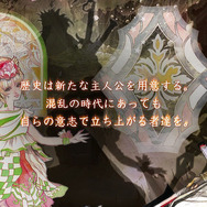 【週刊インサイド】ダンガンロンパ・KOF・ガンダムEXVSなど新作発表相次いだSCEJAカンファレスから、注目作の続報にアニメ化ラッシュのTGSまで