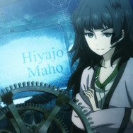 岡部は「鳳凰院凶真」を封印し、AIの紅莉栖に依存していく…『シュタインズ・ゲート ゼロ』システム＆ストーリー公開