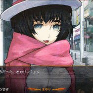 岡部は「鳳凰院凶真」を封印し、AIの紅莉栖に依存していく…『シュタインズ・ゲート ゼロ』システム＆ストーリー公開