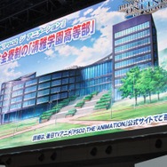 【TGS2015】世界観や舞台となる学校も明らかになった「PSO2・ジ・アニメーション」ステージレポ…キャストも登壇