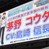 【TGS2015】世界観や舞台となる学校も明らかになった「PSO2・ジ・アニメーション」ステージレポ…キャストも登壇