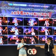 【TGS2015】『DOA Xtreme3』への出場が決定した“かすみ・ほのか・マリー”のコメントをお届け!VR対応や企画経緯も明らかに