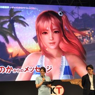 【TGS2015】『DOA Xtreme3』への出場が決定した“かすみ・ほのか・マリー”のコメントをお届け!VR対応や企画経緯も明らかに
