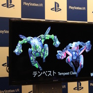 【TGS 2015】近未来の地球を舞台にしたロボットアクション、PlayStation VRの要注目作『RIGS』メディアセッション
