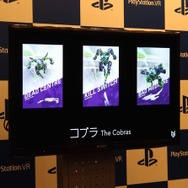 【TGS 2015】近未来の地球を舞台にしたロボットアクション、PlayStation VRの要注目作『RIGS』メディアセッション