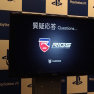 【TGS 2015】近未来の地球を舞台にしたロボットアクション、PlayStation VRの要注目作『RIGS』メディアセッション