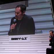 【TGS2015】DMMとゼニマックスの馴れ初めとは？『エルダー・スクロールズ・オンライン』ステージレポ