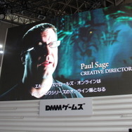 【TGS2015】DMMとゼニマックスの馴れ初めとは？『エルダー・スクロールズ・オンライン』ステージレポ