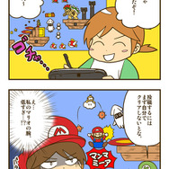 ゲームの中では傍若無人