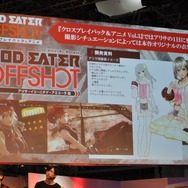 【TGS2015】『ゴッドイーター』ステージで“アリサの部屋着”や「バカンス編」のヒロイン水着イラストがお披露目