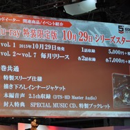 【TGS2015】『ゴッドイーター』ステージで“アリサの部屋着”や「バカンス編」のヒロイン水着イラストがお披露目