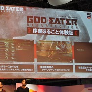 【TGS2015】『ゴッドイーター』ステージで“アリサの部屋着”や「バカンス編」のヒロイン水着イラストがお披露目