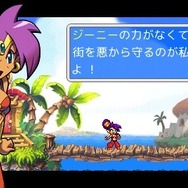 【TGS2015】欧米の魔法少女2Dアクション『シャンティ』ついに日本上陸！開発者に魅力を訊いた