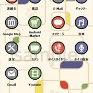 モダン時計が特徴な『ねこあつめ』新作きせかえ配信開始