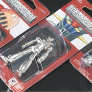 新たな超合金シリーズ「超合金の塊」12月26日発売…合金100%の重さ・冷たさ・輝きを手の平サイズで