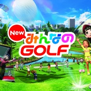 PS4『New みんなのGOLF』はオープンワールド！釣りやスカイダイビングも楽しめ、カートを乗り回すことも