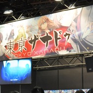 【TGS2015】日本ファルコムの新しい世界『東亰ザナドゥ』発売目前！プレイ＆インタビューをお届け