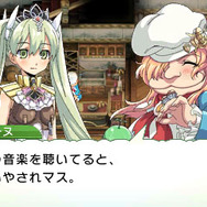 ルーンファクトリー4