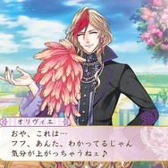 『アンジェリーク ルトゥール』お菓子づくり＆お茶会イベントや、守護聖9名のイメージが公開