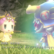 セーラ姫とウォーリア・オブ・ライト