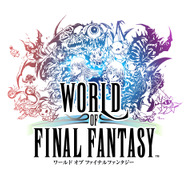 『ワールド オブ ファイナルファンタジー』タイトルロゴ